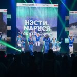 Талантливые подростки Якутии выступили на одной сцене с популярными российскими вокалистами и блогерами