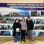 Южная Якутия готова принять студентов к новому учебному году