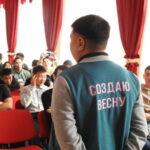 В Сунтаре открылось первичное отделение Российского движения детей и молодёжи «Движение первых»