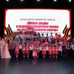 Ученики 13-й школы Якутска проведут шествие «Бессмертного полка»